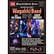 WagakkiBand 1st US Tour 衝撃 -DEEP IMPACT-