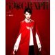 宝塚GRAPH 2017年 01月号 [雑誌]