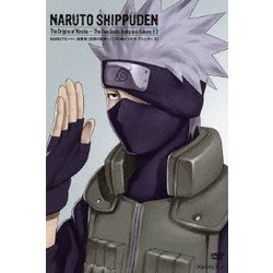 ヨドバシ.com - NARUTO-ナルト- 疾風伝 忍宗の起源～二つの魂インドラ