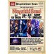 和楽器バンド／WagakkiBand 1st US Tour 衝撃 -DEEP IMPACT- [DVD]