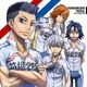 佐伯ユウスケ／ナウオアネバー (TVアニメ『弱虫ペダル NEW GENERATION』エンディングテーマ)