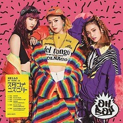 スダンナユズユリー／OH BOY