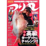 つり丸 2017年 1/1号 No.417 [雑誌]