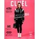 CLUEL 2017年 01月号 [雑誌]