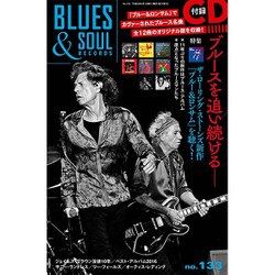 blues & soul records (ブルース & ソウル・レコーズ) 2017年 02月号 [雑誌]