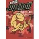 みんなのPython 第4版 [単行本]