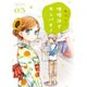 味噌汁でカンパイ！<３>(ゲッサン少年サンデーコミックス) [コミック]