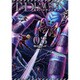 T-DRAGON （3） （ヒーローズコミックス） [コミック]