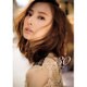 30 Keiko Kitagawa [単行本]