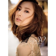 30 Keiko Kitagawa [単行本]