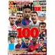 STRIKER DX (ストライカー デラックス) 2017年 01月号 [雑誌]