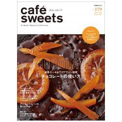 cafe’-sweets（179）： 柴田書店ムック [ムック・その他]
