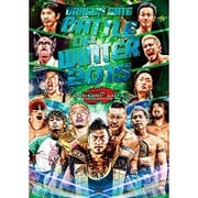 DRAGON GATE BATTLE of WINTER 2015