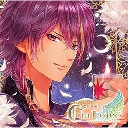 耳が潤う、聞くスパCD 「シアボイス-Silent Moon-」 Vol.3 クジャク [CD]