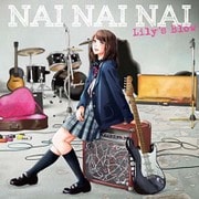 NAI NAI NAI