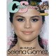 Celeb Scandals (セレブ・スキャンダル) 2017年 02月号 [雑誌]