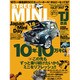 STREET MINI (ストリート・ミニ) 2017年 02月号 vol.27 [雑誌]