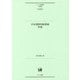 日本語歴史統語論序説(ひつじ研究叢書(言語編)〈第145巻〉) [単行本]