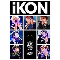 iKON／iKON JAPAN TOUR 2016 [DVD]
