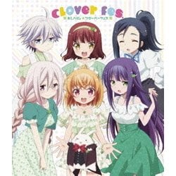 ヨドバシ Com あんハピ Clover Fes Blu Ray Disc 通販 全品無料配達