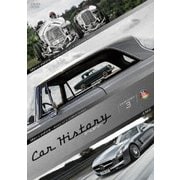 Car History GERMANY 3