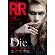 ROCK AND READ 69－読むロックマガジン [単行本]