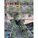 ACT4 Vol.75 MILANO ブランドを創る街 [単行本]