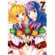 あんハピ 7（まんがタイムKRコミックス フォワードシリーズ） [コミック]