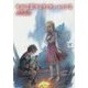やがて恋するヴィヴィ・レイン〈2〉(ガガガ文庫) [文庫]