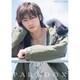 木村達成ファースト写真集 paradox [単行本]