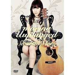 marina／marina Unplugged～Sweet&White～ [DVD]