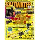 SALT WATER (ソルトウォーター) 2017年 02月号 [雑誌]