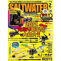 SALT WATER (ソルトウォーター) 2017年 02月号 [雑誌]