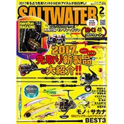 SALT WATER (ソルトウォーター) 2017年 02月号 [雑誌]