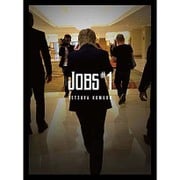 JOBS#1
