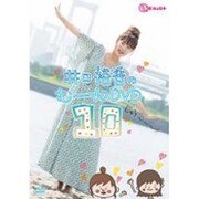 井口裕香のむ～～～ん ⊂（ ＾ω＾）⊃ DVD じゅう [DVD]