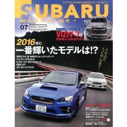 SUBARU MAGAZINE(7): カートップムック [ムックその他]