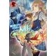 張り合わずにおとなしく人形を作ることにしました。〈3〉 [単行本]