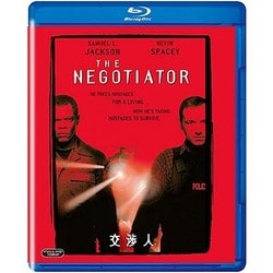 交渉人 [Blu-ray Disc]