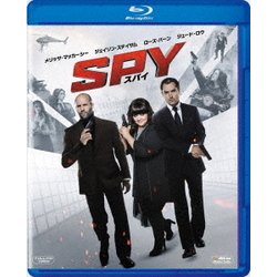 SPY/スパイ [Blu-ray Disc]