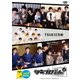 『ツキプロch. シーズン2』Vol.4 [DVD]