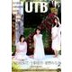 UP to boy (アップ トゥ ボーイ) 2017年 02月号 [雑誌]