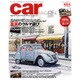 car MAGAZINE (カーマガジン) 2017年 02月号 464 [雑誌]