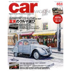 car MAGAZINE (カーマガジン) 2017年 02月号 464 [雑誌]