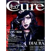 Cure (キュア) 2017年 02月号 vol.161 [雑誌]