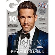 GQ JAPAN 2017年 02月号 [雑誌]
