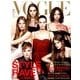 VOGUE JAPAN (ヴォーグ ジャパン) 2017年 02月号 [雑誌]