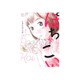ぽちゃこい 1（ニチブンコミックス） [コミック]