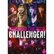 LOVENDOЯ LIVE 2016 CHALLENGEЯ!