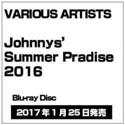 Johnnys’Summer　Paradise　2016　～佐藤勝利「佐藤勝利